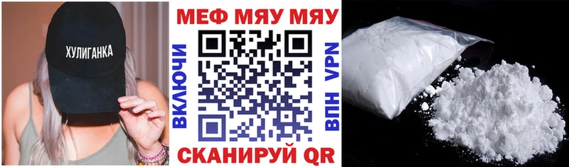 Героин Краснослободск