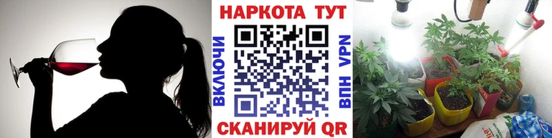 Купить Краснослободск Альфа ПВП Канабис COCAIN АМФ ГАШ Меф мяу мяу