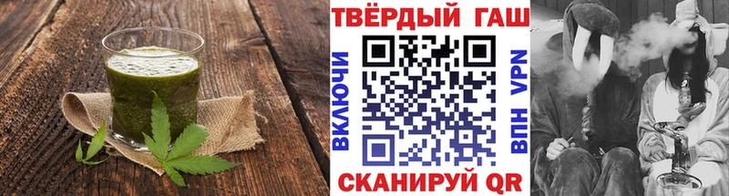 что такое наркотик  Краснослободск  Еда ТГК марихуана 