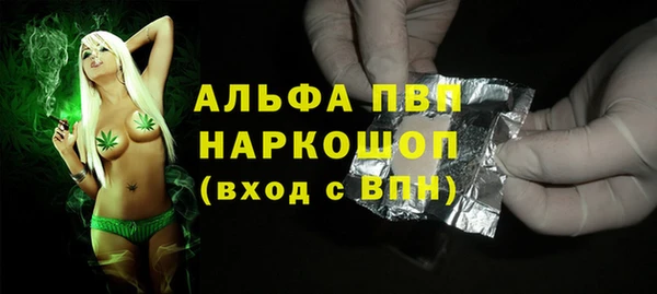 mdpv Железногорск-Илимский