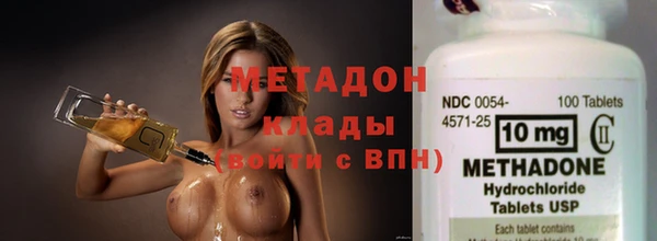 прущая мука Аркадак