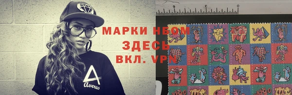 mdpv Железногорск-Илимский