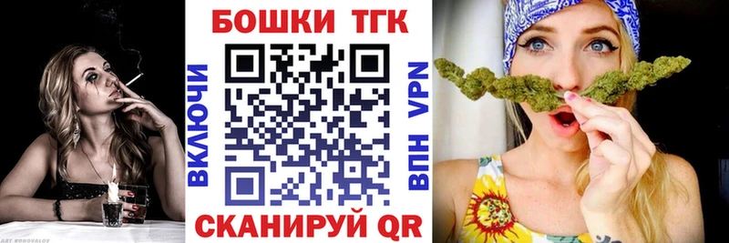 Марихуана VHQ  мега зеркало  Краснослободск 